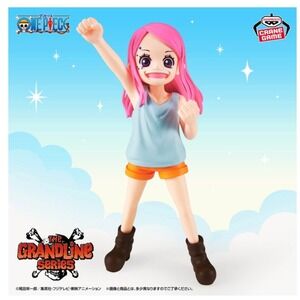 Banpresto One Piece Figure Jewelry Bonney Child Pink New Grandline Series Extra